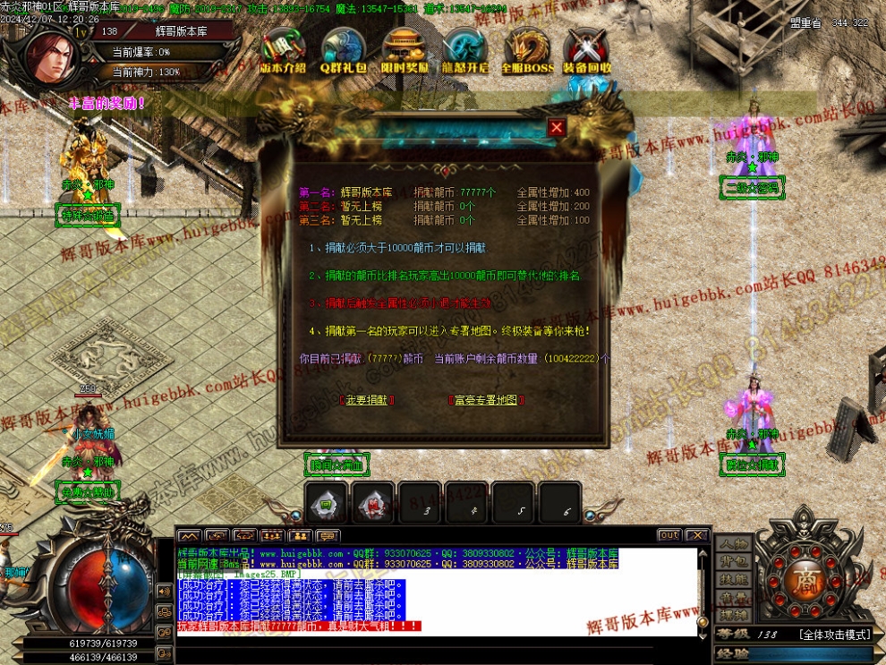 00028.jpg