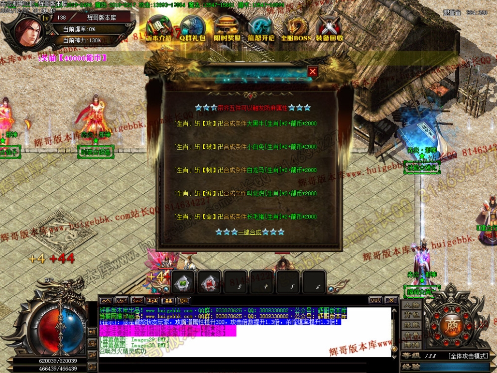 00033.jpg