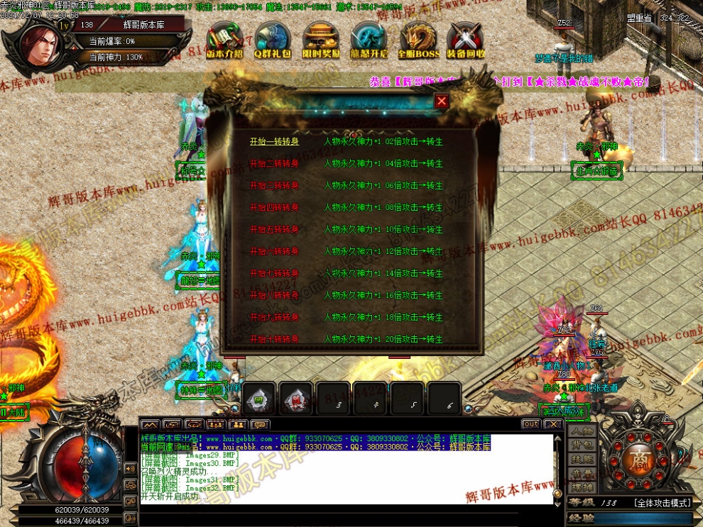 00035.jpg