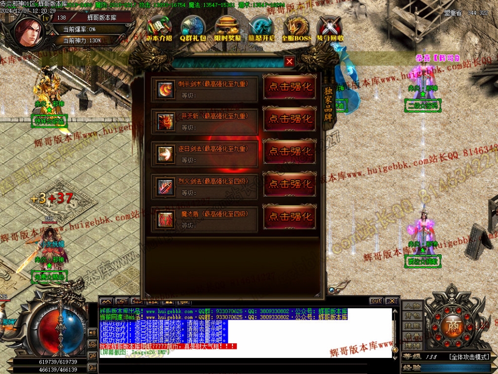 00029.jpg