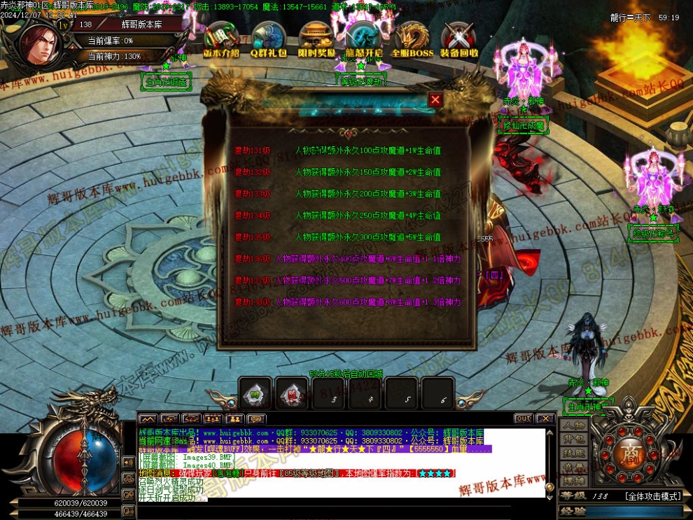 00043.jpg