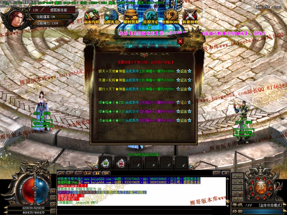 00039.jpg