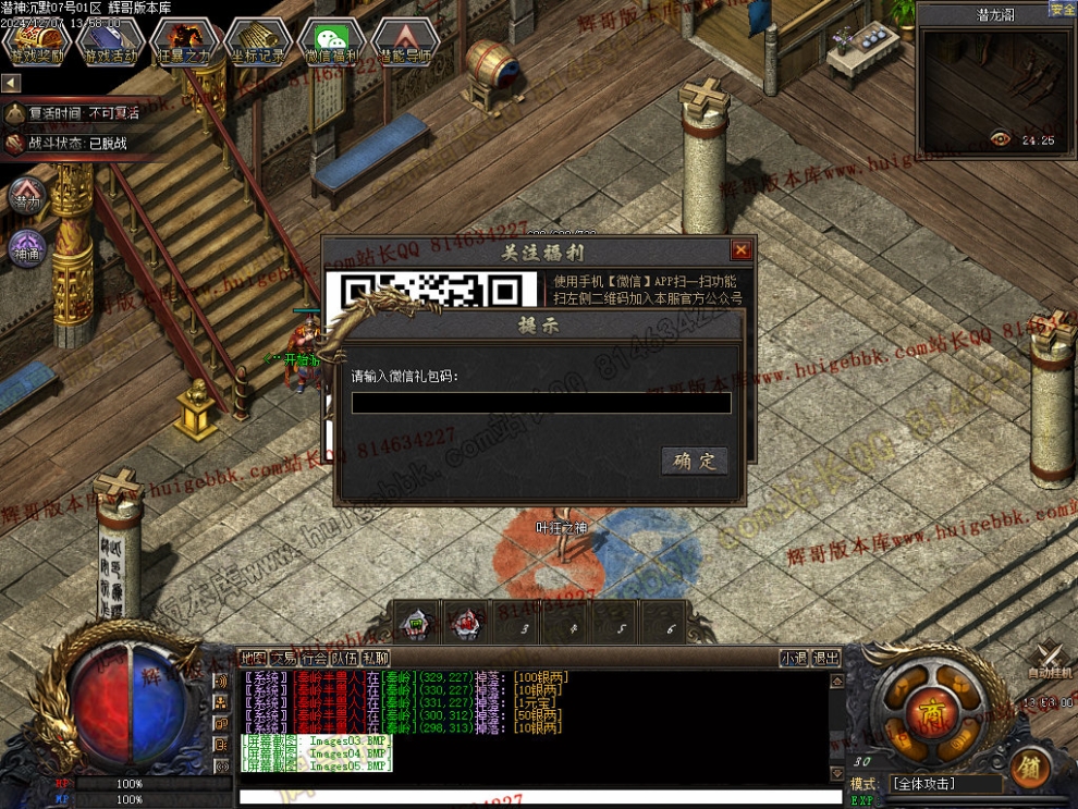 00005.jpg