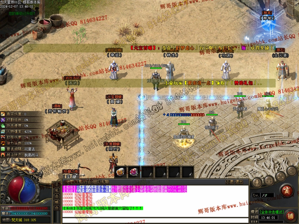 00006.jpg