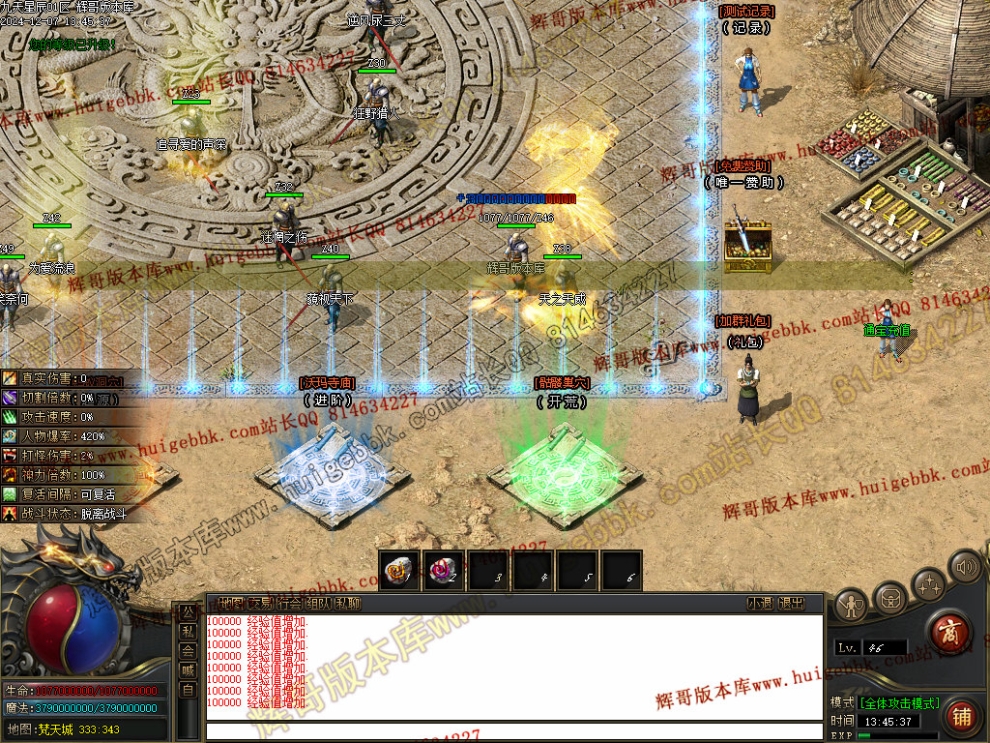 00004.jpg