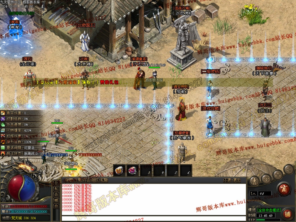 00005.jpg
