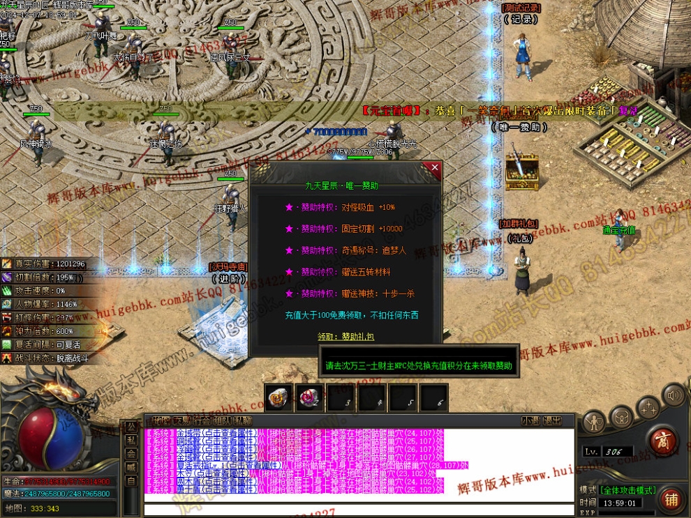 00026.jpg