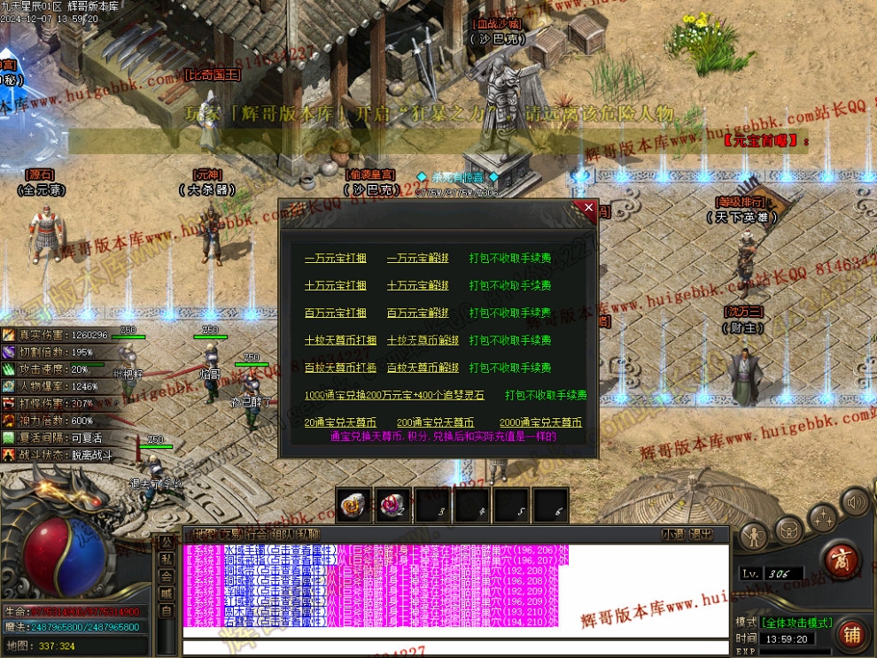 00028.jpg