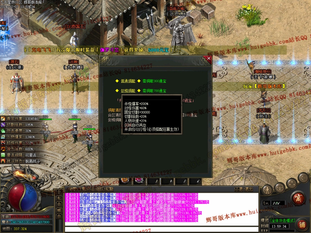 00029.jpg