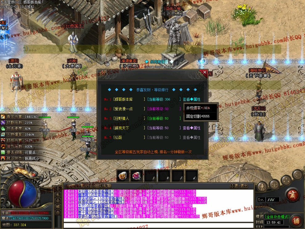 00030.jpg