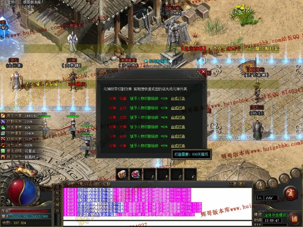 00031.jpg