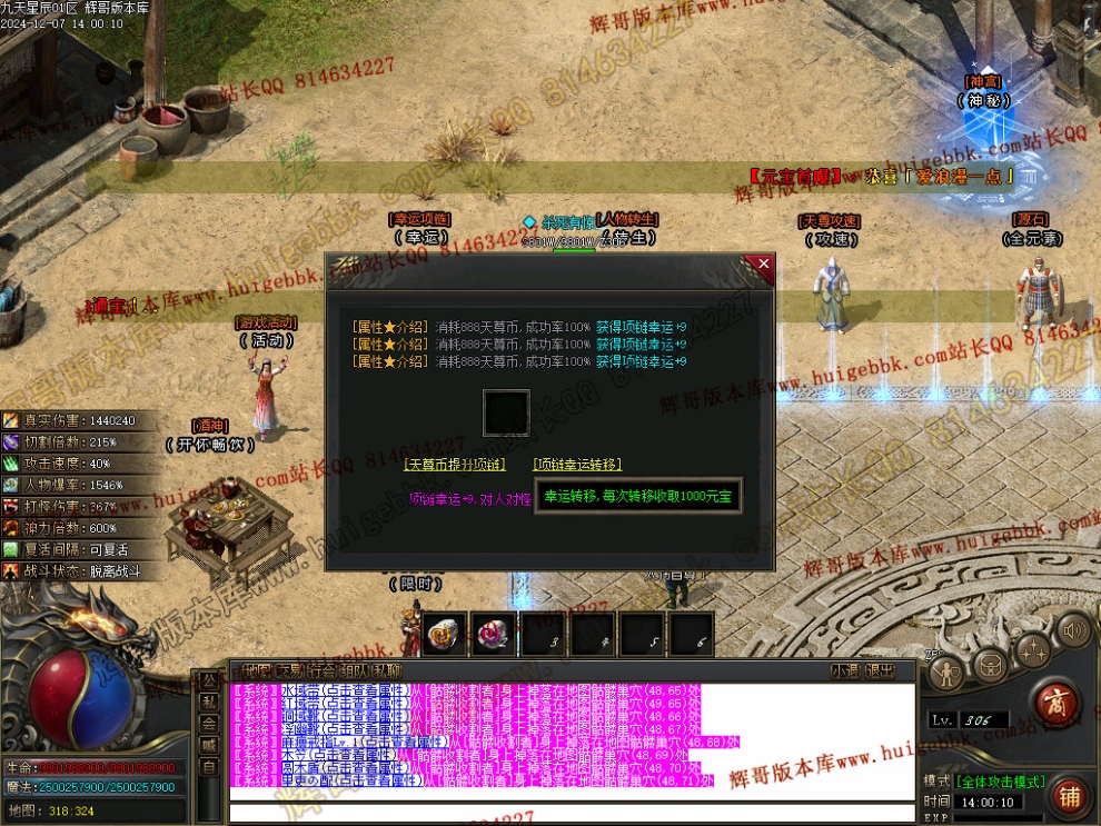 00036.jpg