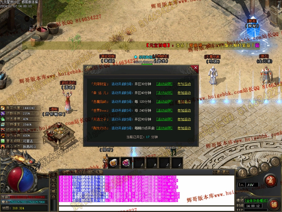 00037.jpg