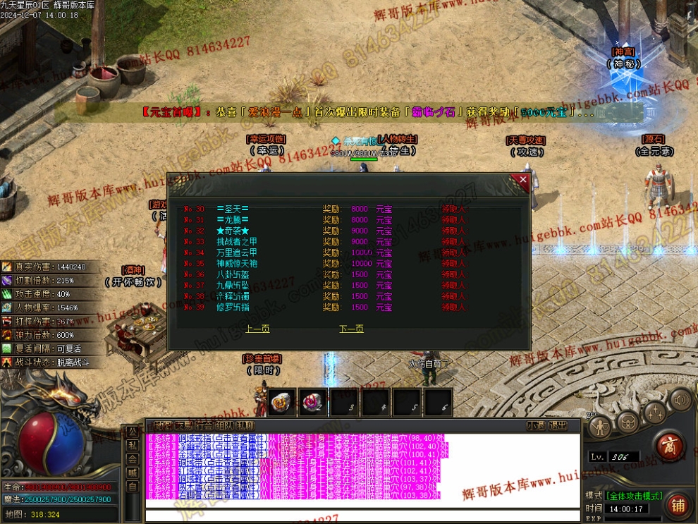 00038.jpg