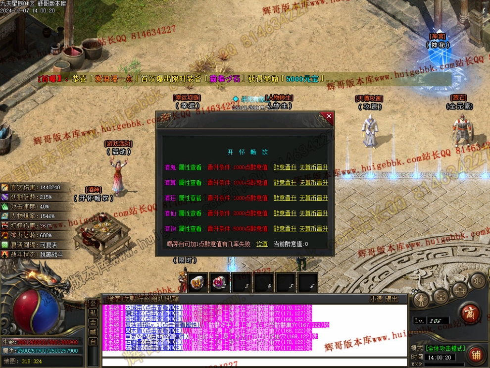 00039.jpg