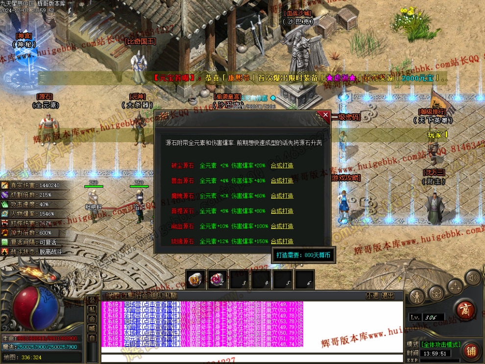 00032.jpg