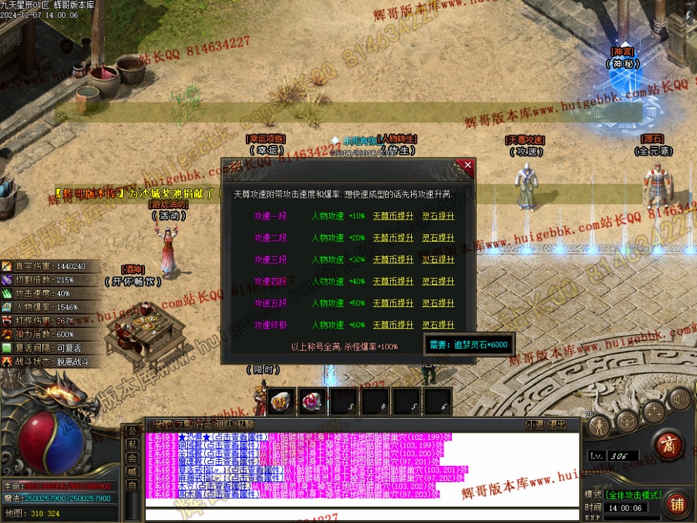 00034.jpg