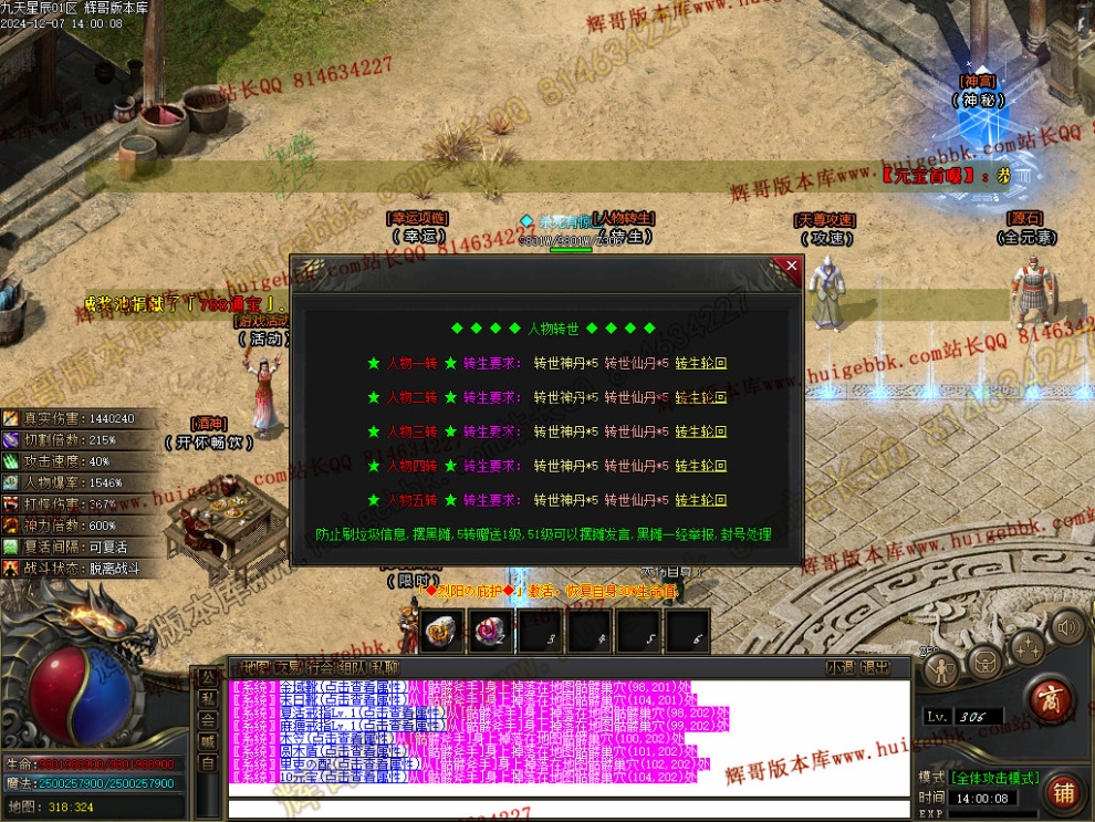 00035.jpg