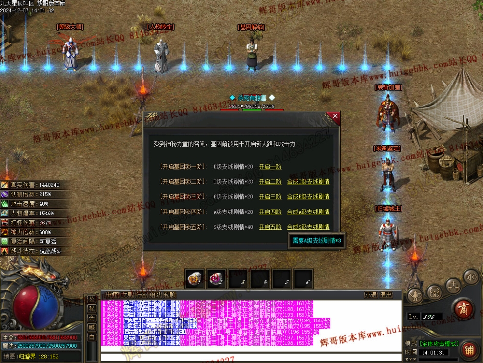 00047.jpg