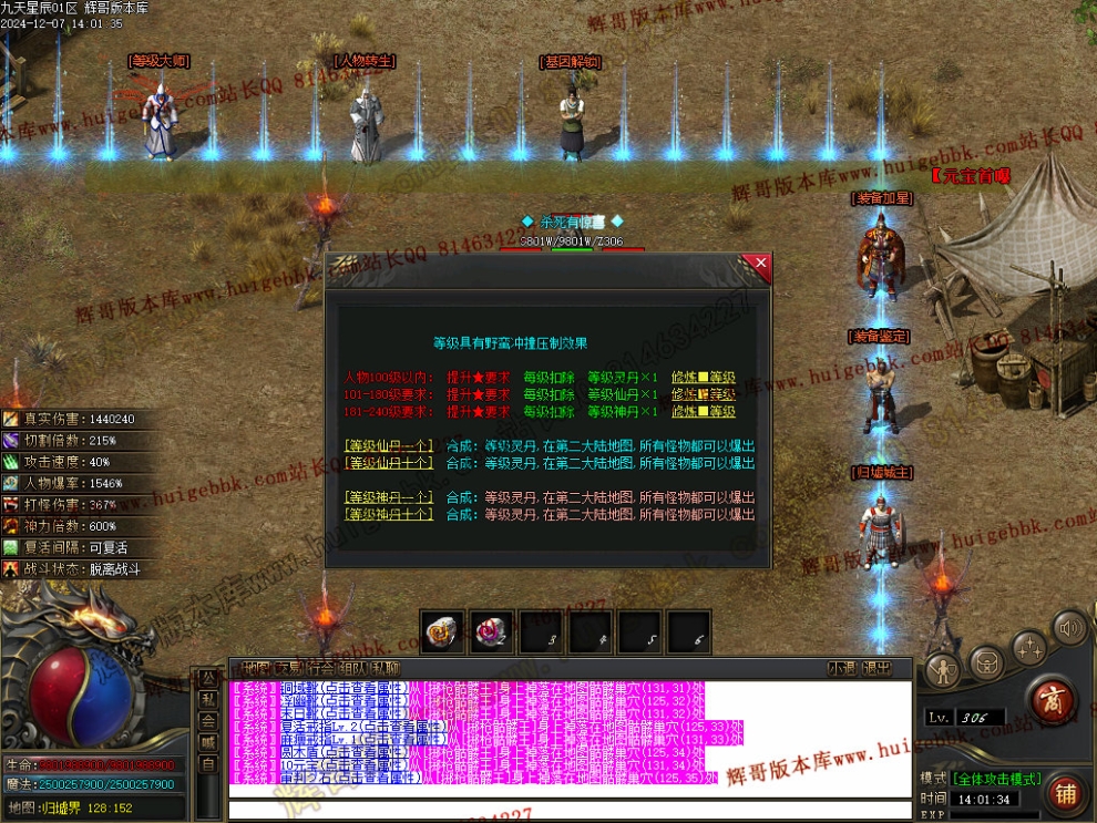 00048.jpg