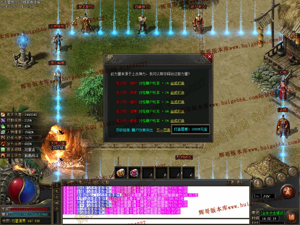 00050.jpg