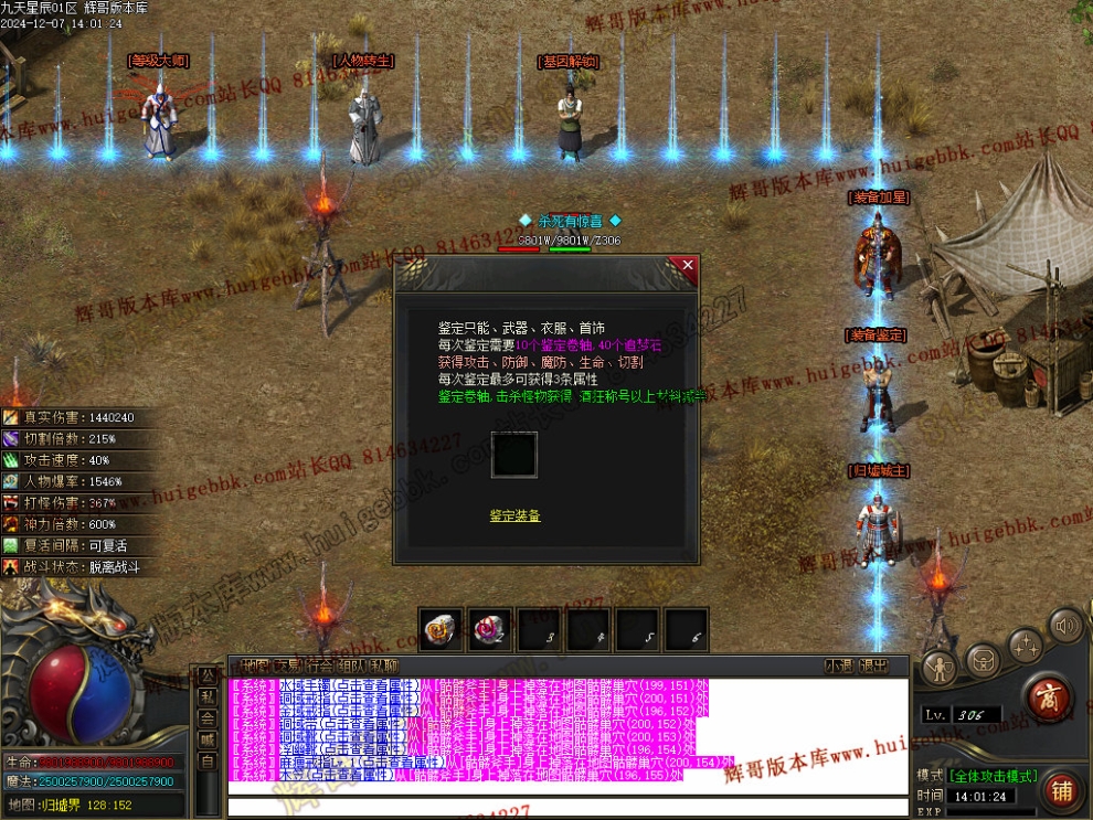 00045.jpg