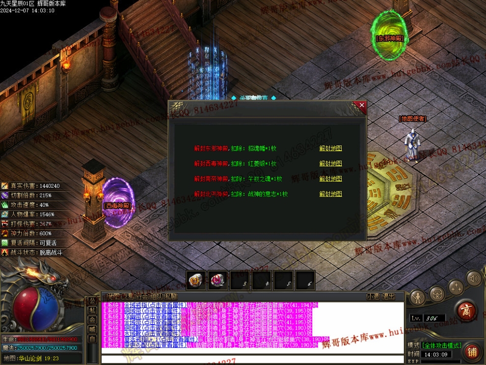 00056.jpg