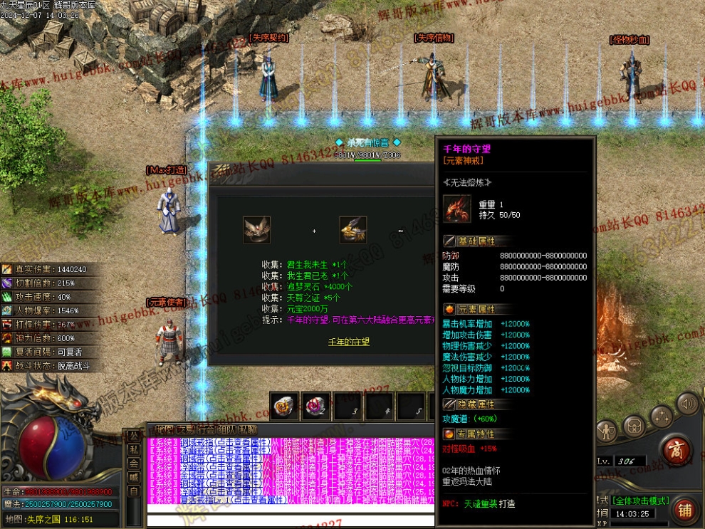 00057.jpg