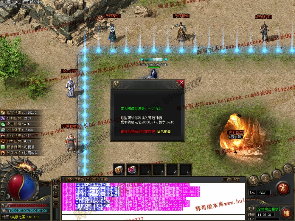 00058.jpg