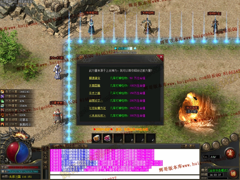 00059.jpg