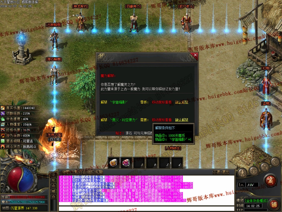 00052.jpg