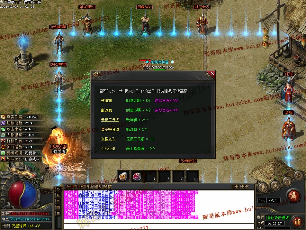 00053.jpg