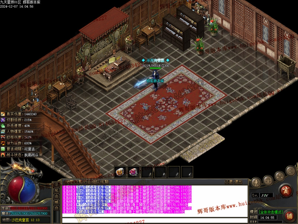 00064.jpg