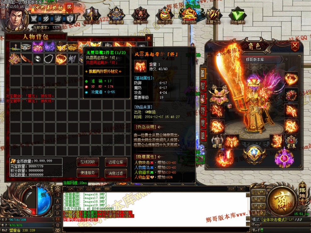 00022.jpg