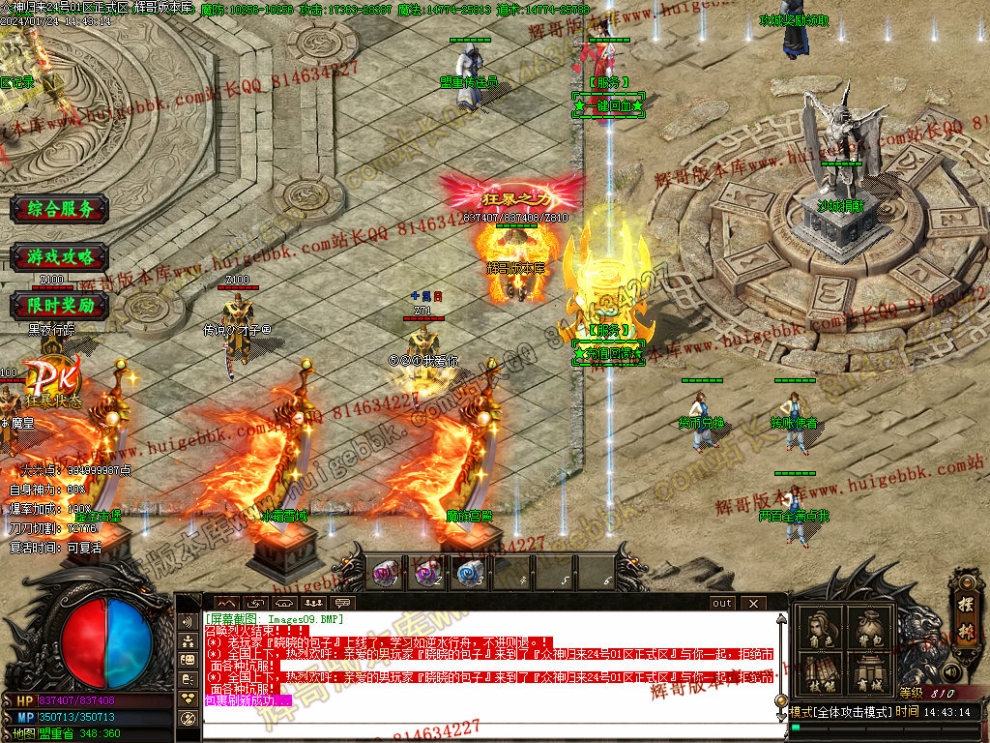 0012.jpg