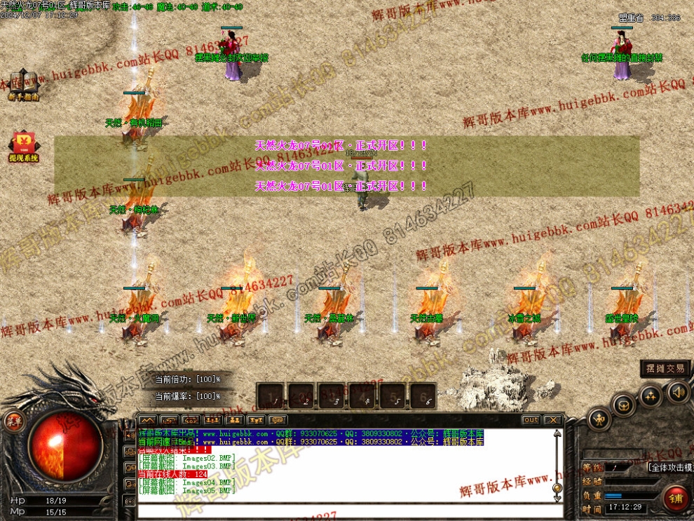 00008.jpg