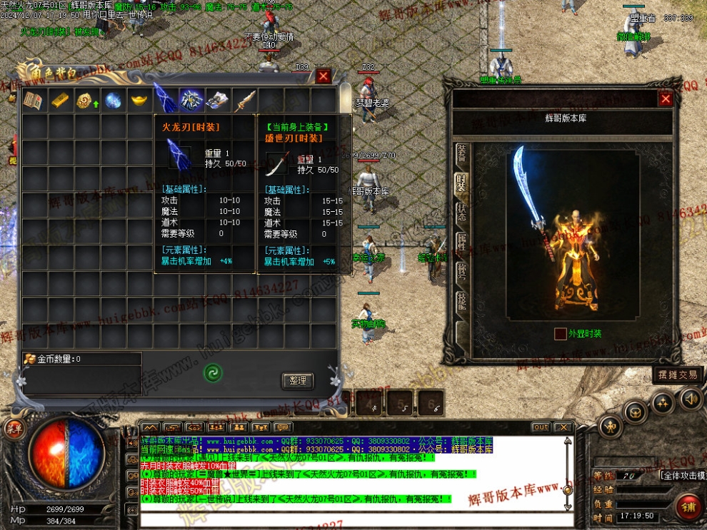00011.jpg