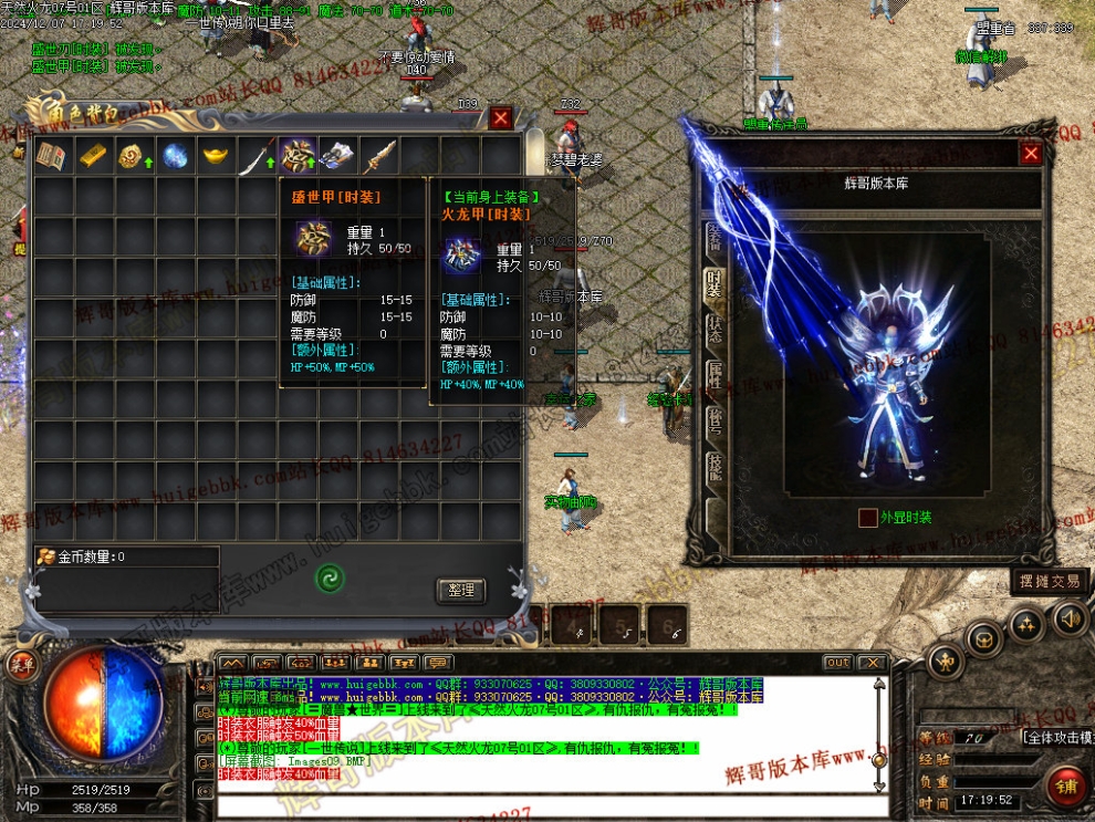 00012.jpg