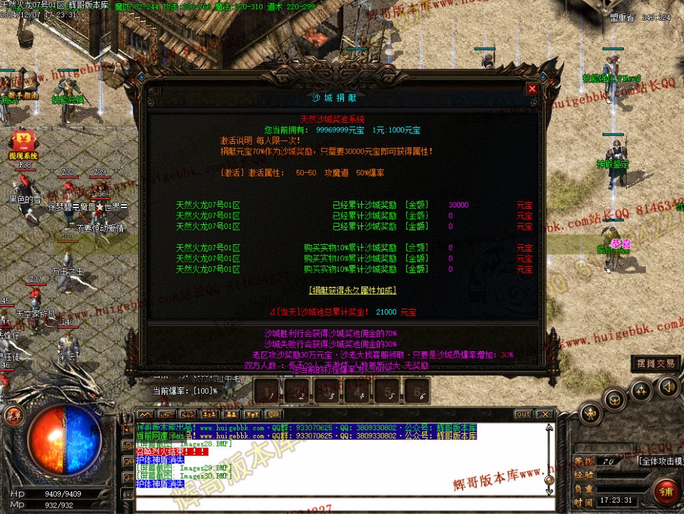00033.jpg