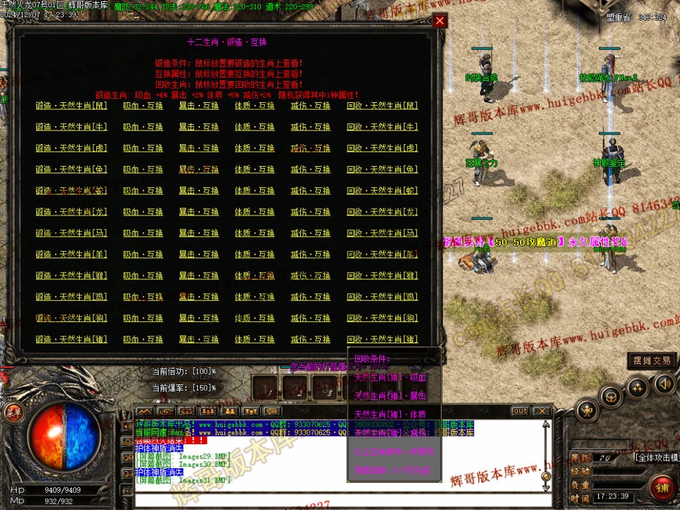 00034.jpg