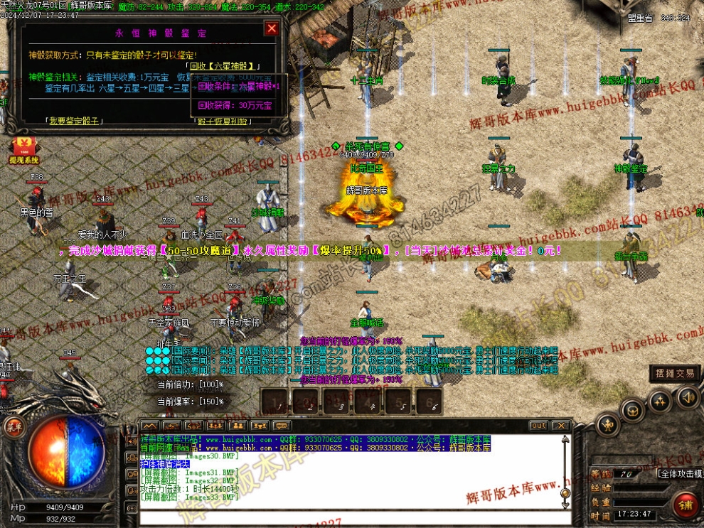 00036.jpg