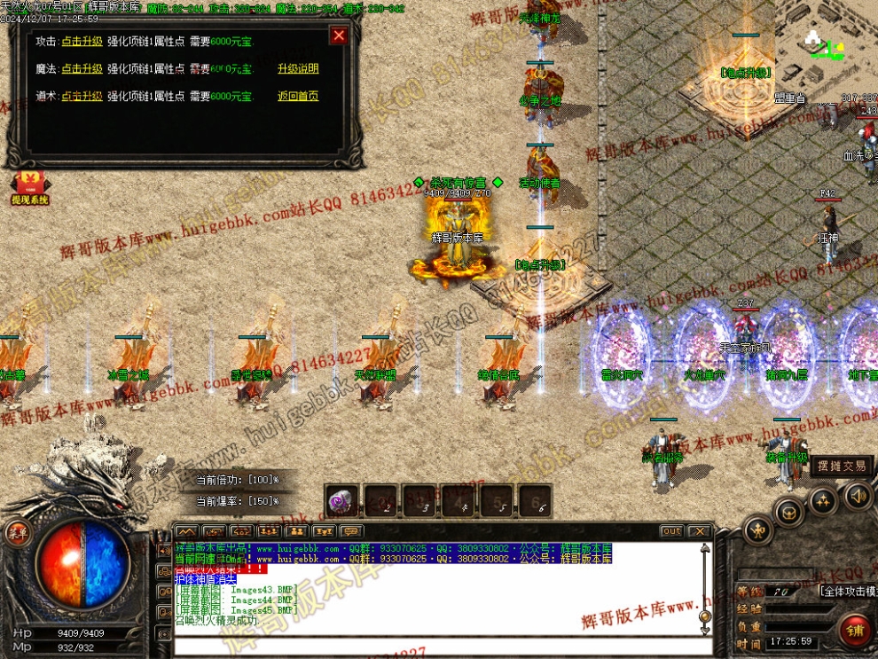 00048.jpg