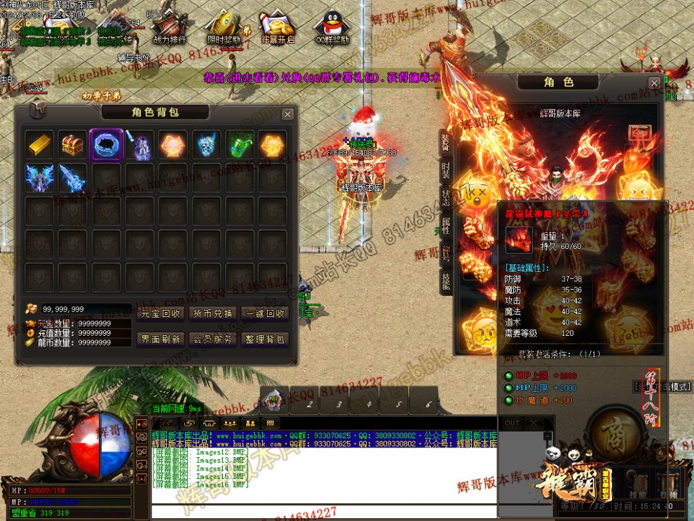 Images17.jpg