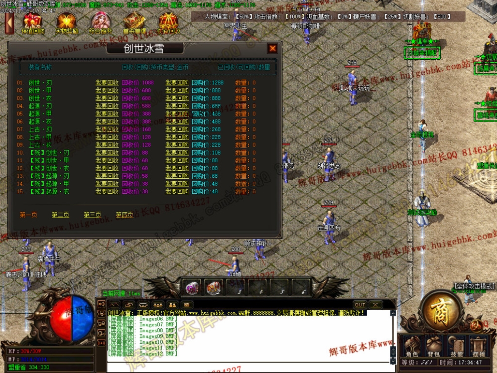 00014.jpg