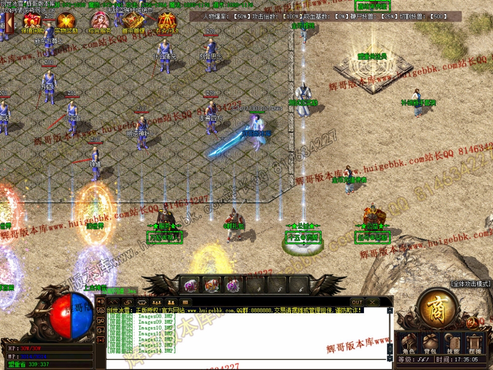 00016.jpg
