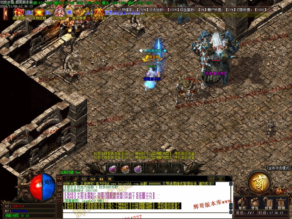 00032.jpg