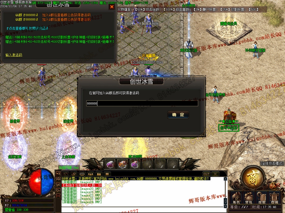 00026.jpg