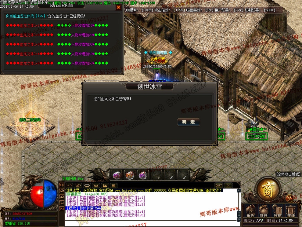 00040.jpg