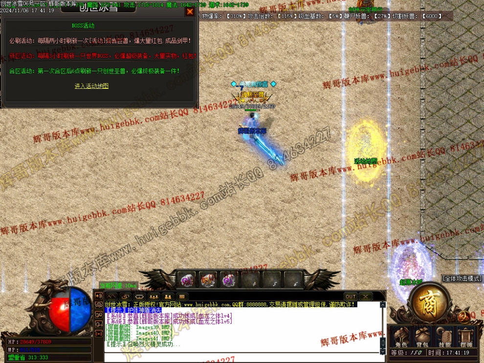 00043.jpg