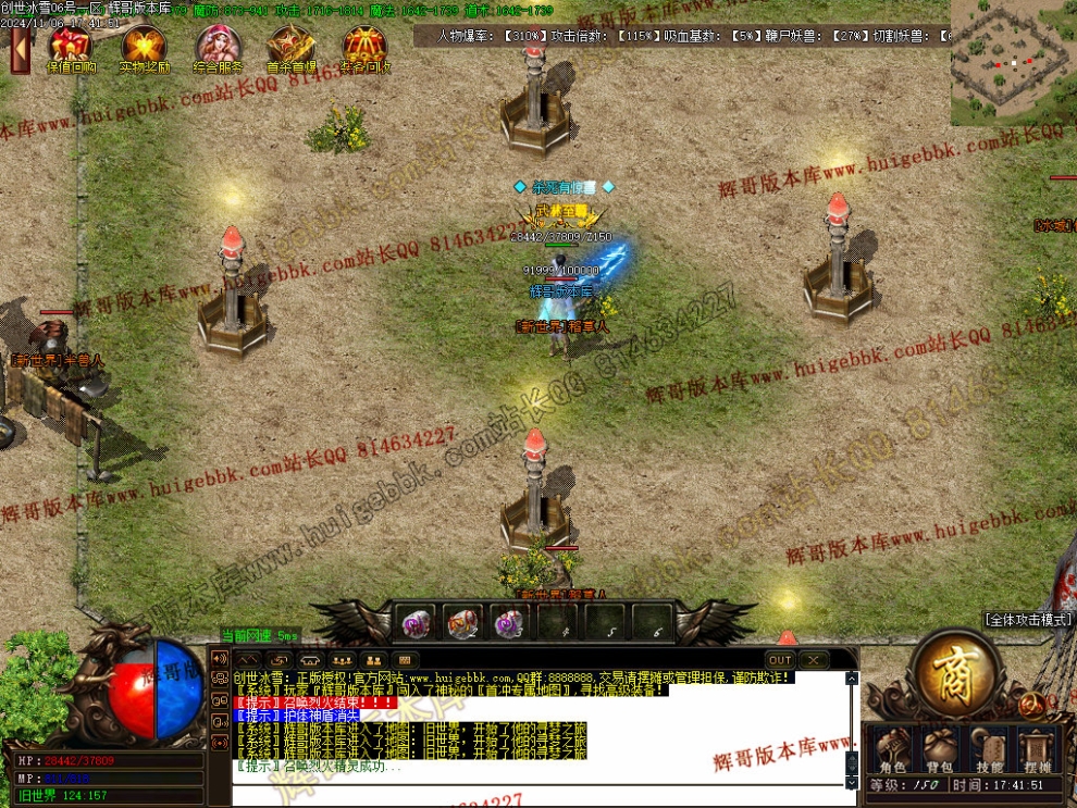 00045.jpg